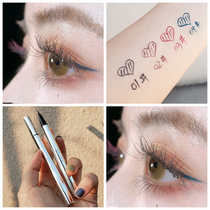Eyeliner pen Female thin head Non-smudging Waterproof long-lasting hard head color eyeliner Eyeliner Eyeliner pen White blue
