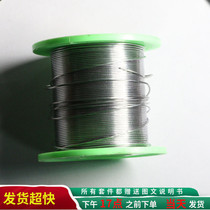 Solder wire 500g quality welding wire bright welding machine available lead can be used for all kit welding in the store