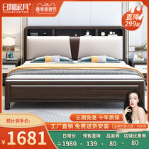 Purple Gold Sandalwood Soft By Solid Wood Bed 1 8m1 5 m High Case Storage Modern Minimalist Chinese Bedroom Soft Bag Wedding Bed