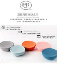 South Korea 250Design wall-mounted bowl-shaped silica gel natural dehumidification wardrobe moisture absorption dryer can be reused by microwave