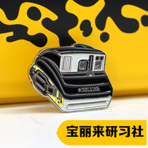 (Study Society Perimeter) Original Polaroid One600 Department Special Edition Poisonous Frog Metal Badge