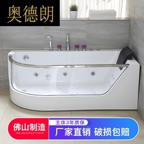BB5008 1 65 meters knife-shaped curved glass seamless integrated bathtub bar interpretation bathtub colorful massage