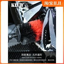 KLCB harsh force car wheel brush cleaning tool car washing steel coil brush tire brush engine cleaning special brush