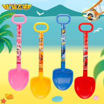 Aojie beach toy package large plastic shovel summer seaside baby children play sand tool super flying man