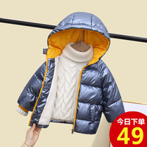 Anti-season children's down cotton-padded jacket plus down padded boys cotton-padded clothes girls baby cotton-padded jacket lamb wool coat winter tide