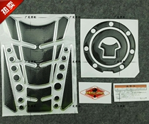 CBR600 CBR600 CB400 CB400 CBF190R CBF190R oil case lid with fish bone patch tank warning applid