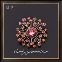 Retro sunflower corsage European and American high-end accessories autumn and winter original pin luxury elegant suit cardigan brooch