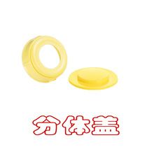 Brand new import Virtue Swiss original Bottle-bottle Cap Lid Split Cover Single Price