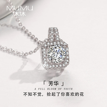 925 silver chain design sense necklace female ins simple cold wind choker tide light luxury niche pendant Tanabata gift