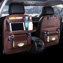 Thickened car backpack built-in car seat back storage bag seat low configuration backrest care backup