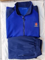 New style fire blue long sleeve physical fitness clothing spring and autumn physical clothing sports suit men and women outdoor Blue Sky Rescue suit
