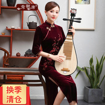 Velvet cheongsam Yingmei 2021 autumn new slim mid-sleeve long retro wedding mother dress skirt