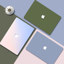 Suitable for 2020 macbookpro13 3 inch laptop Protective case Apple air13 case pro16 inch protective cover 15 4 ultra-thin mac12