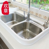 Kitchen Wash 12616 Vegetable Basin Sink Water Retaining Bar Pool Sanitary Water Room Oil Bathroom Table Top Room Septer Splash Guard Anti Splash
