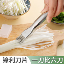 Upgrade CUT SPRING ONION SILVERWARE STAINLESS STEEL COMMERCIAL KITCHEN SCRAPED WIRE KNIFE GOUGING TOOL MULTIFUNCTION CUT FILAMENT CUTTING MACHINE