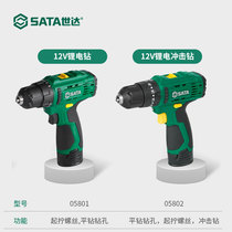 Seda hand electric drill 05801 rechargeable electric brushless lithium electric drill 05802 shock screwdriver driver 12V