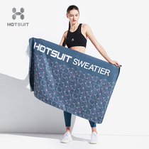HOTSUIT sports towel Sweat-absorbing gym male running extended quick-drying sweat towel Female running tennis towel