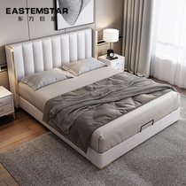 Light luxury modern double modern minimalist bed in the master bedroom bed nuptial bed 1 8 meters bed zhen leather bed light luxury bed