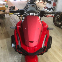 Suitable for Honda ADV150 19-20 aluminum alloy front windshield guide hood wind shield