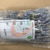 3W accuracy 5% 13R 15R 16R 18R 20R ohm color ring plug-in carbon film resistor