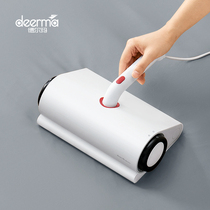 Delma mite removal instrument Household bed small vacuum cleaner Bed mite artifact Millet white dust mite mini
