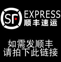  Shipping fee to make up the difference is here