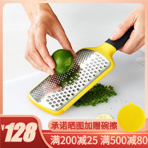 British Joseph Joseph multifunctional dish grater handle rotatable grater slicer slicer shredder
