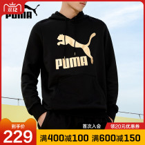 PUMA PUMA official website flagship winter mens 2021 new sportswear casual sweater 531370