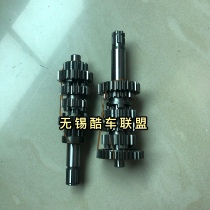 Guowei Petty Ninja Originally Installed TM250 Gear Teeth V6300 Main Vice Shaft Assembly Gold City Gear Shift Gears