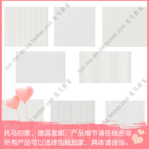 German rasch Lang ornaments Wallton non-woven wall wallpaper multi-model optional 144000