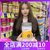 Australia Healthy Care high concentration hc black propolis 3800mg Soft Capsule platinum black propolis 200 tablets