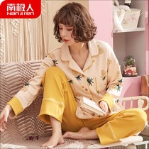 Spring and autumn pajamas womens long sleeve cotton suit autumn and winter summer thin little lady sweet and lovely home clothes can be worn outside