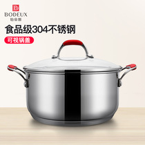 Platex 304 stainless steel soup pot 24CM deepened and thickened stew pot pot household porridge pot stew pot