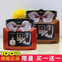 Kadan Shamba Luxury Nourishing Repair Baking Cream Hair Mask Supple Nourishing type 500g anti-frizz conditioner