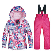 Childrens ski suit set Girls waterproof and windproof warm thick winter veneer double board ski clothes and pants set