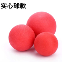 Dog training bite-resistant rubber ball with rope solid elastic ball large dog horse dog edge grazing molar toy ball pet