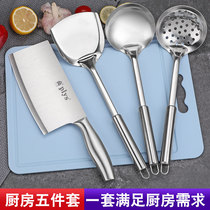 Kitchen Knife Cutting Board Suit Combined Kitchen Knives Home Stainless Steel Slicing Knife Chopping Block Case Board Cookware Dormitory Complete