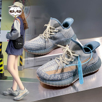 Couple Coconut Shoes Women 2021 Summer New Breathable Korean version Joker Flying Weaving Mesh Casual Sneakers Women Tide