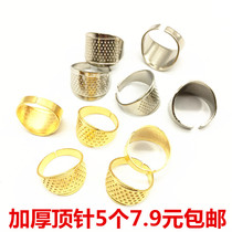 Thimble Sewing Needle Finger Metal Copper Thimble Thimble Thimble Thimble Thimble