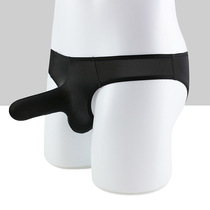 Mens underwear scrotum bag functional underwear health care gun egg gun type separation Ice Silk jj set breifs