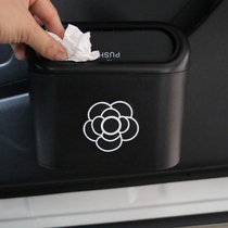 Car hanging car trash can car interior temperament Camellia multifunctional storage box sundries interior accessories
