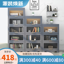 Light luxury bookcase simple modern bookcase study free combination bookcase storage cabinet with door display cabinet Nordic bookcase