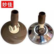 New Miaojia F3 mop disc rotating mop bucket accessories Variable speed disc mop mop mop pan head
