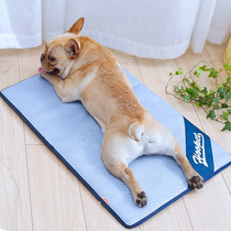Pooch mat pet sleeping mat can be torn down to cool down the ice mat summer kitty cool cushion nest Summer dog mat bedtime
