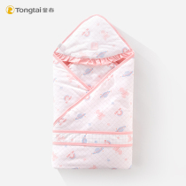 Tongtai new baby bag newborn baby bag spring and autumn cotton quilt cotton quilt thin cotton men and women baby go out to hug blanket
