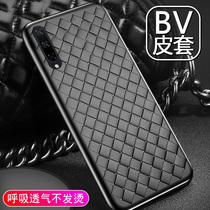 Suitable for huawei glory play3 phone case honor play3 protective cover simple ASK-AL00X breathable drop huawei play3 Red Blue Black