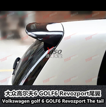Suitable for Volkswagen Golf 6GOLF6 retrofitting tail golf 6 Carbon fiber tail revozport tail