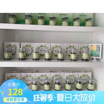 Mulberry Leaf Tea 125g*2 cans Mulberry leaf bud cream Mulberry leaf fresh
