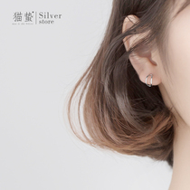 Cat Jellyfish S925 Pure Silver C Type Ear Nail Woman Temperament Small Brief About 2021 New Tide Summer Allergy Ear Ornaments