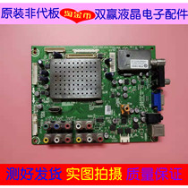 Original Hisense TLM42E01 42V66CZ 46V66C motherboard RSAG7 820 4182 with screen optional